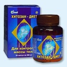 Хитозан-диет капсулы 300 мг, 90 шт - Сафакулево